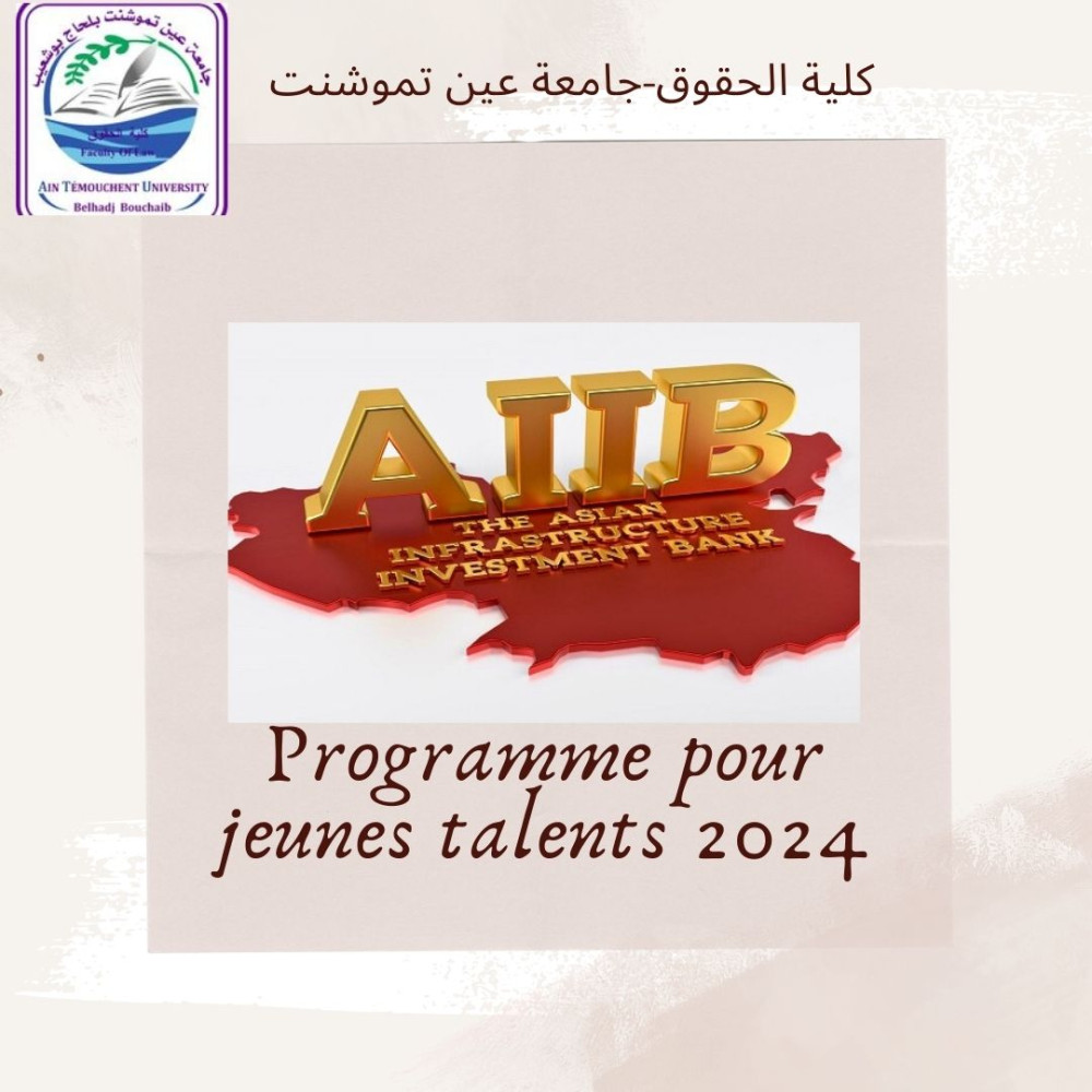 Programme pour jeunes talents 2024